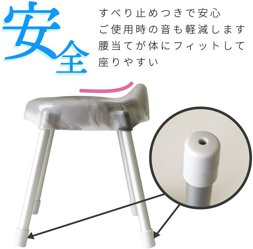 デフィ アルミ風呂いすワイド 32cm