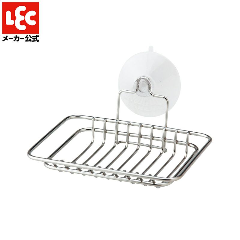 耐荷重500g ステンレス 石けん皿 吸盤タイプ 吸盤補助シート付