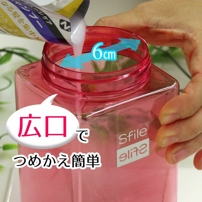 Sfile ディスペンサー | レック公式オンラインショップ【通販】 Sfile ディスペンサー | レック公式オンラインショップ【通販】