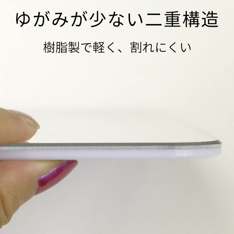 割れにくい ミラー くり返し使える吸着シートタイプ Lサイズ(255×335Hmm)