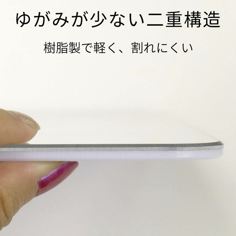 お風呂ミラー くり返し使える吸着シートタイプ くもり止めフィルム付 L(240×320Hmm)