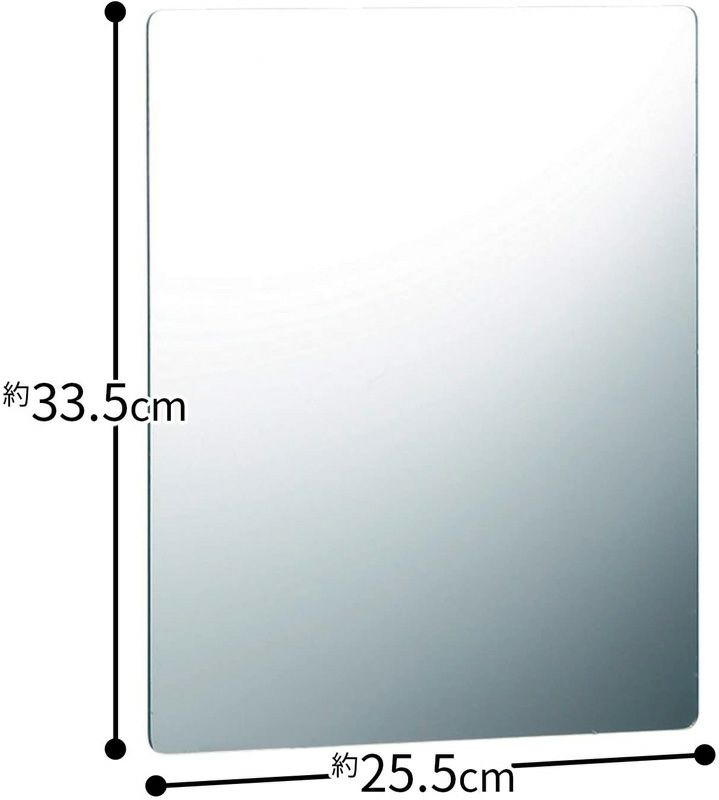 お風呂ミラー くり返し使える吸着シートタイプ くもり止めフィルム付 L(240×320Hmm)