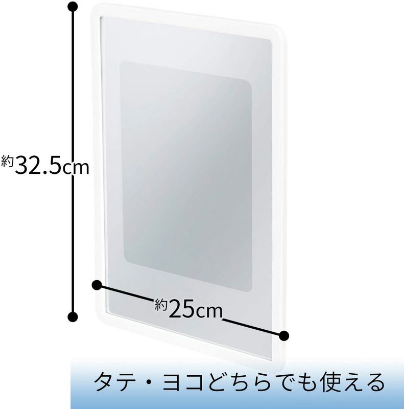 くもり止めフィルム付 スリム シンプルミラー シリコンボンド、木ネジ