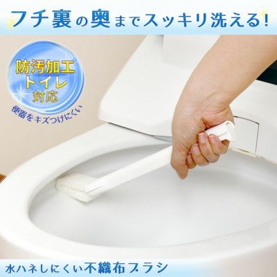 激落ち シートで トイレクリーナー レック公式オンラインショップ 通販