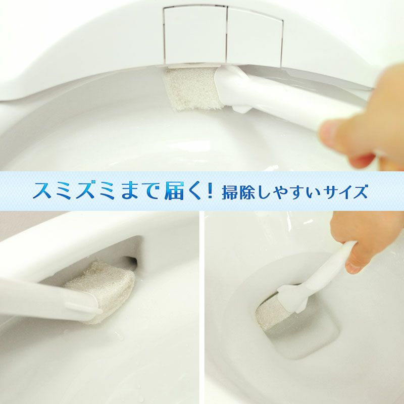激落ち ワンタッチ交換 トイレクリーナー ラバータイプ
