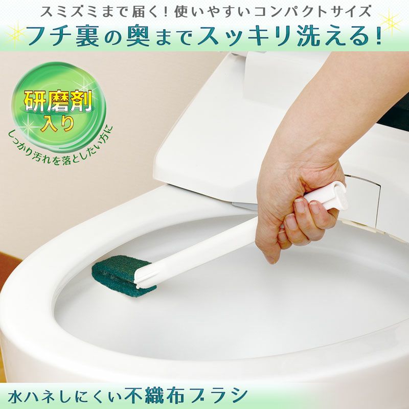 激落ち ワンタッチ交換 トイレクリーナー 研磨タイプ