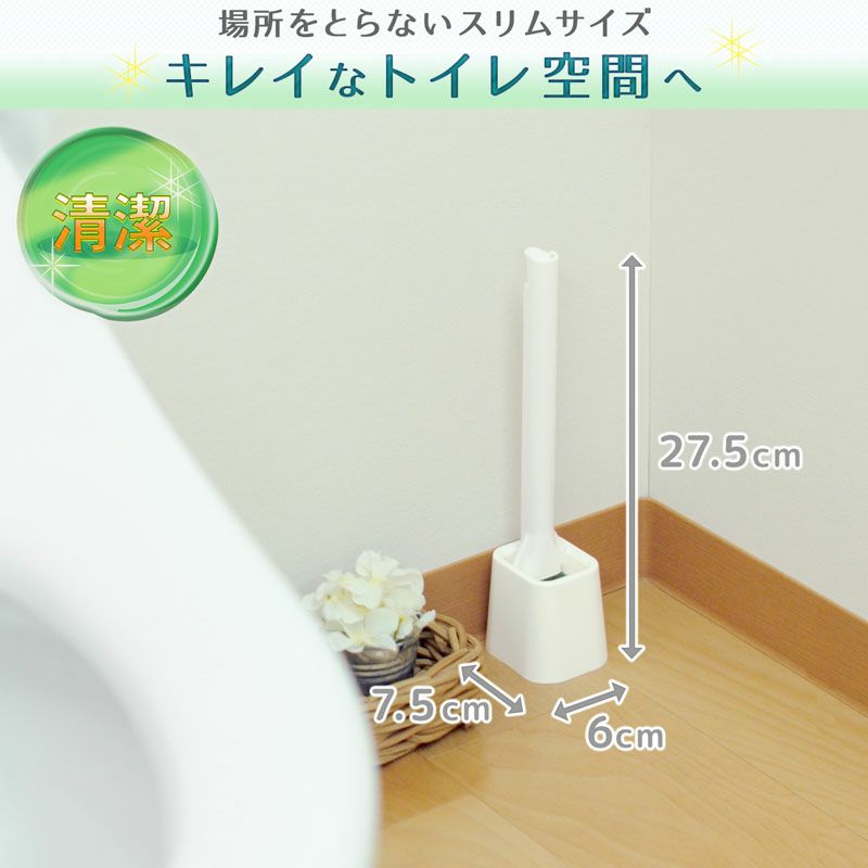 激落ち ワンタッチ交換 トイレクリーナー 研磨タイプ