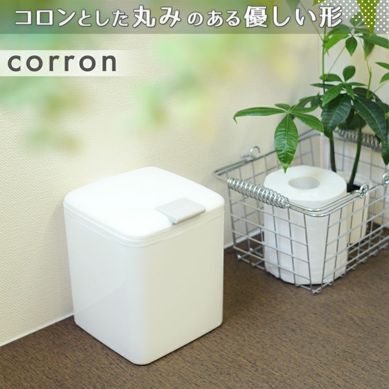 corron トイレポット | レック公式オンラインショップ【通販】