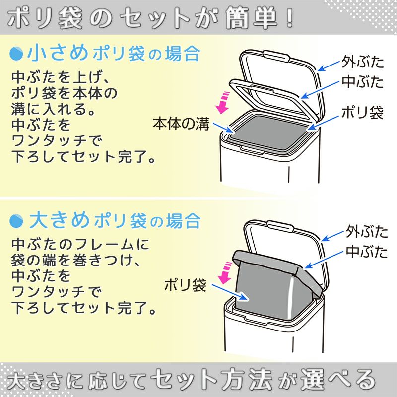 corron トイレポット | レック公式オンラインショップ【通販】