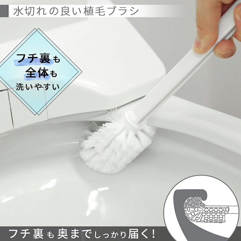 KAKU ケース付 トイレブラシ | レック公式オンラインショップ【通販】