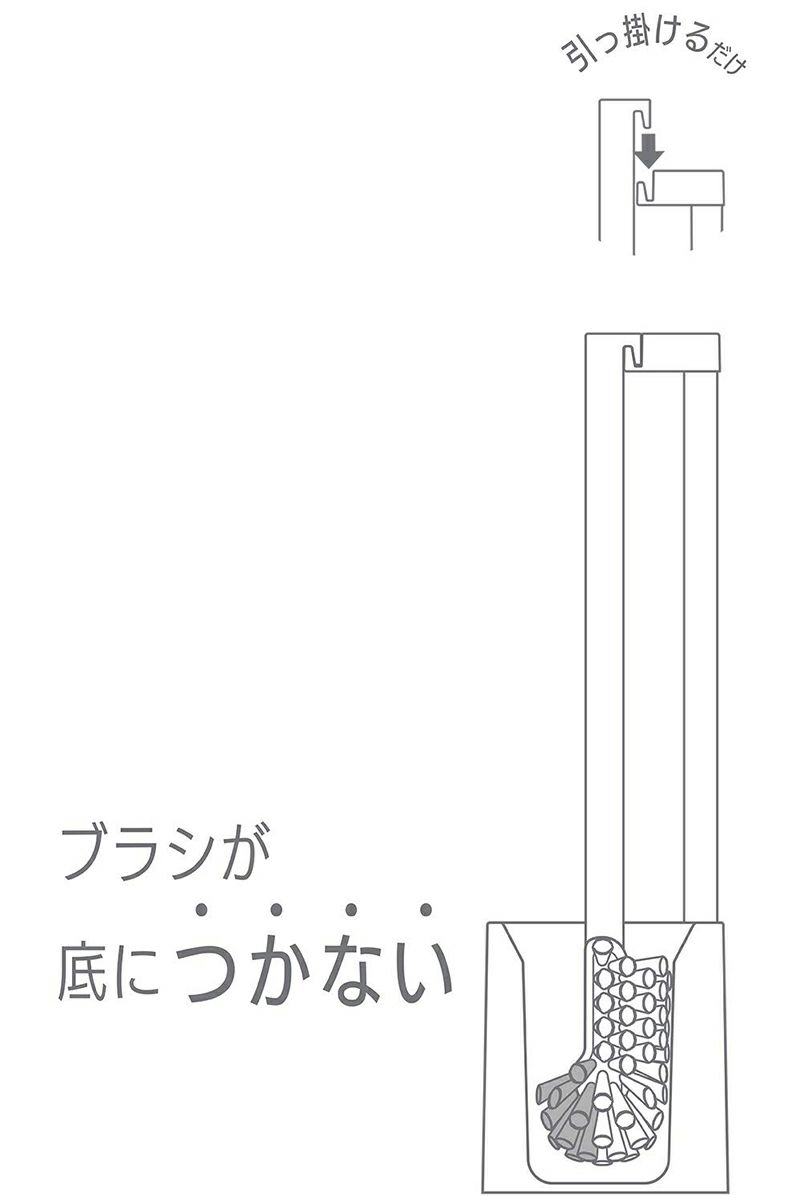 KAKU ケース付 トイレブラシ レック公式オンラインショップ【通販】