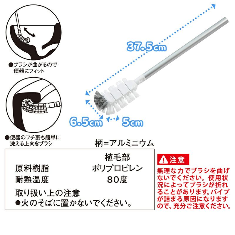 FINO ケース付 トイレブラシ | レック公式オンラインショップ【通販】