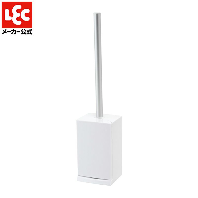 FINO ケース付 トイレブラシ | レック公式オンラインショップ【通販】