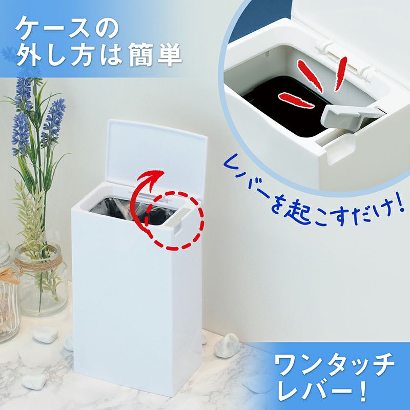 FINO トイレポット