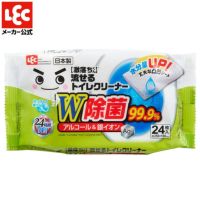 激落ち 流せる除菌トイレクリーナー 24枚入