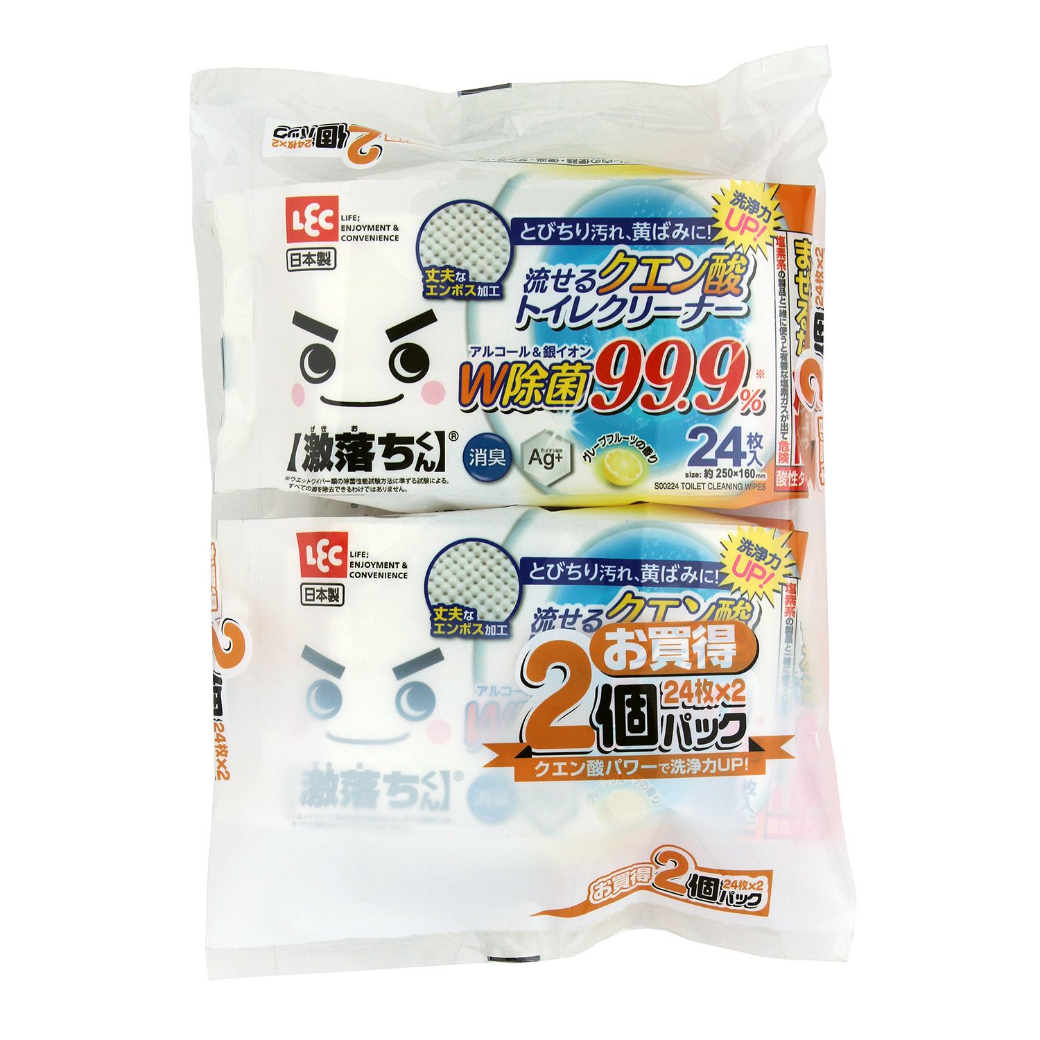 激落ち 流せる除菌トイレクリーナー 24枚入 レック公式オンラインショップ 通販