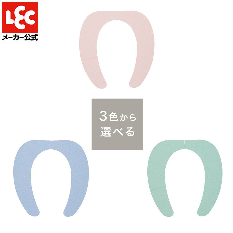 ぴたQ 吸着便座シート 無地タイプ 1