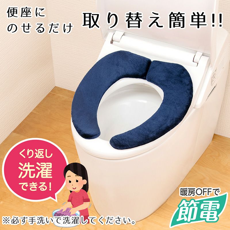 ぴたq 吸着便座シート 超厚クッションタイプ ツイードチェック柄 レック公式オンラインショップ 通販