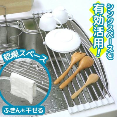 排水口の ヌメ落ちくん カバータイプ | レック公式オンラインショップ