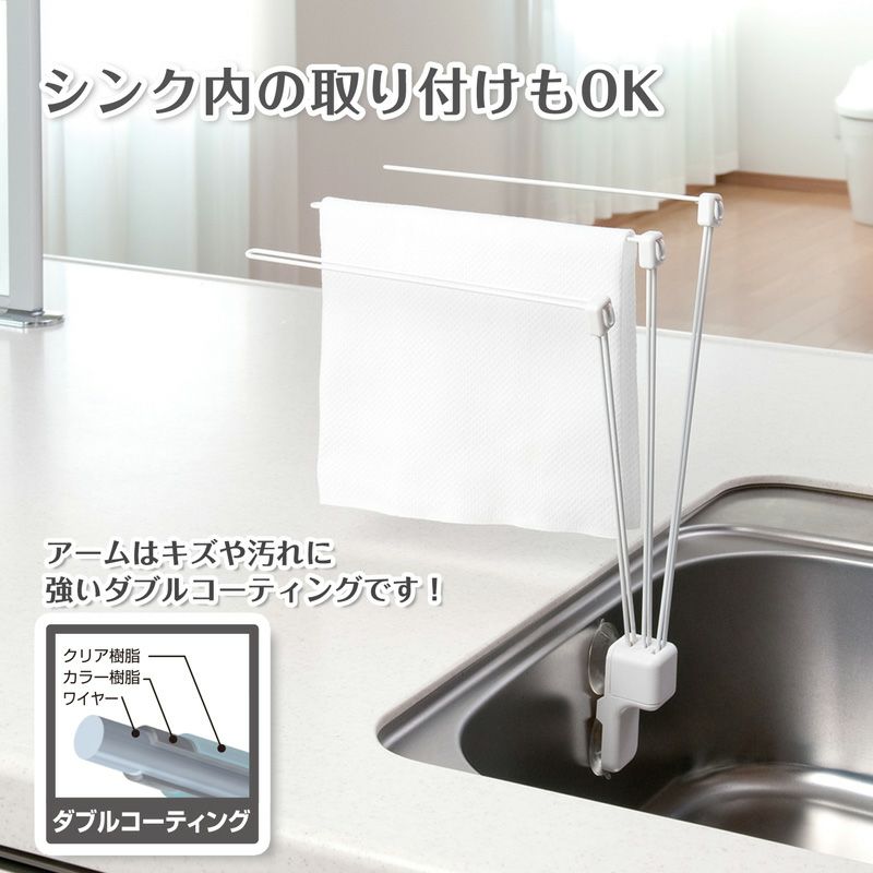 最大85%オフ! レック LEC マグネット ふきん掛け ロング ホワイト K-739 レック(LEC) マグネット ふきん掛け ロング ホワイト K-739