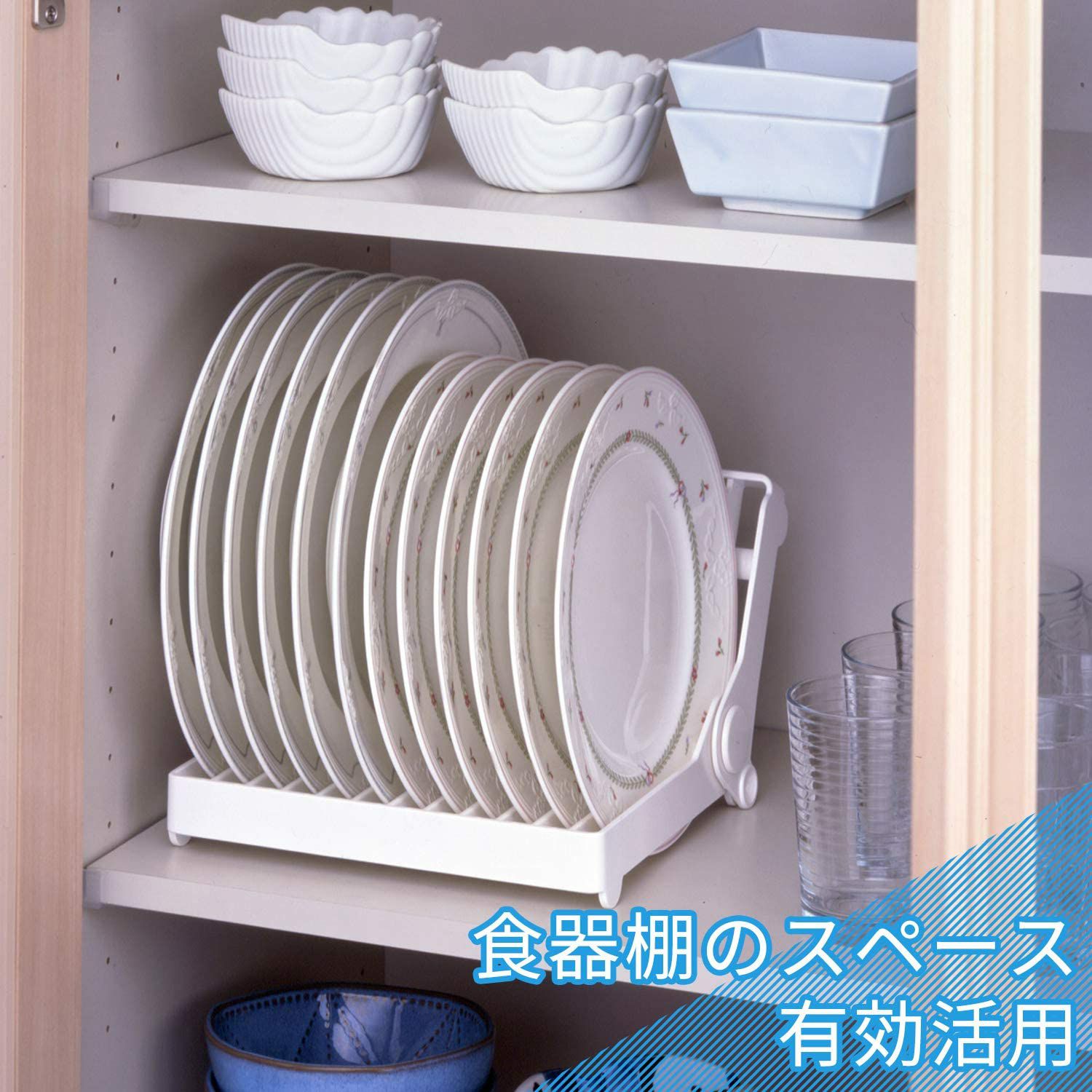 包丁差し 5丁分 レック公式オンラインショップ 通販