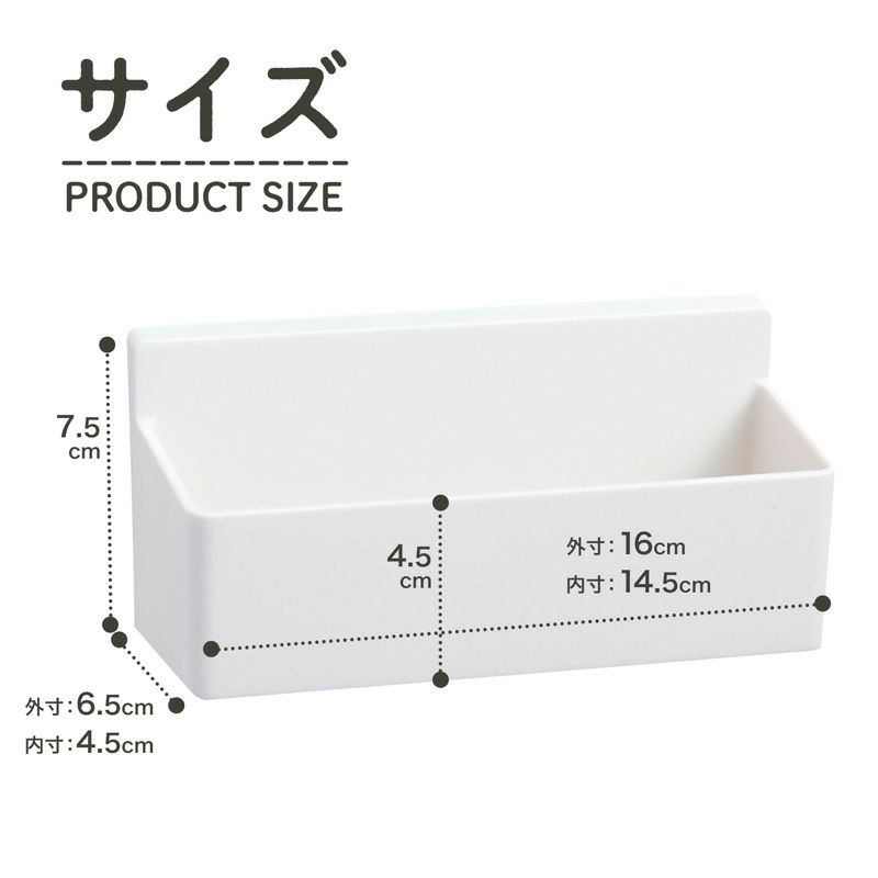 HARU スパイスラック S くり返し貼れる吸着シートタイプ