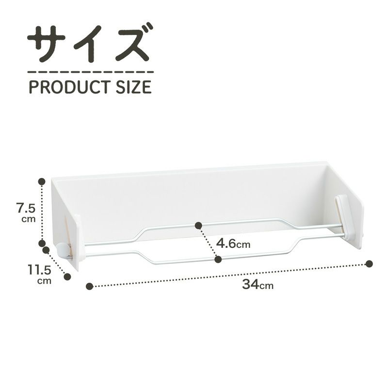 Haru ロールペーパーホルダー レック公式オンラインショップ 通販