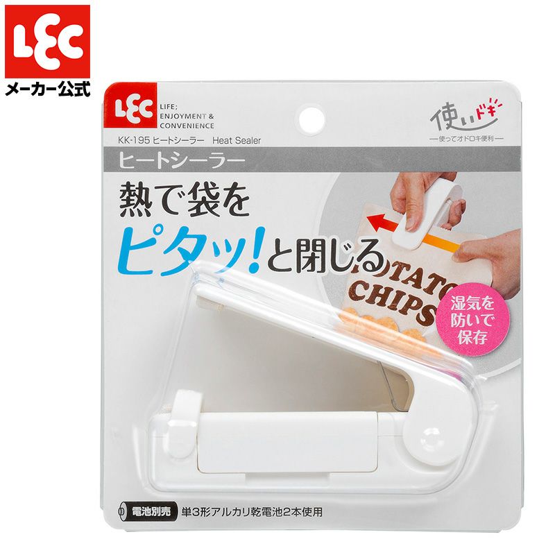 ヒートシーラー | レック公式オンラインショップ【通販】
