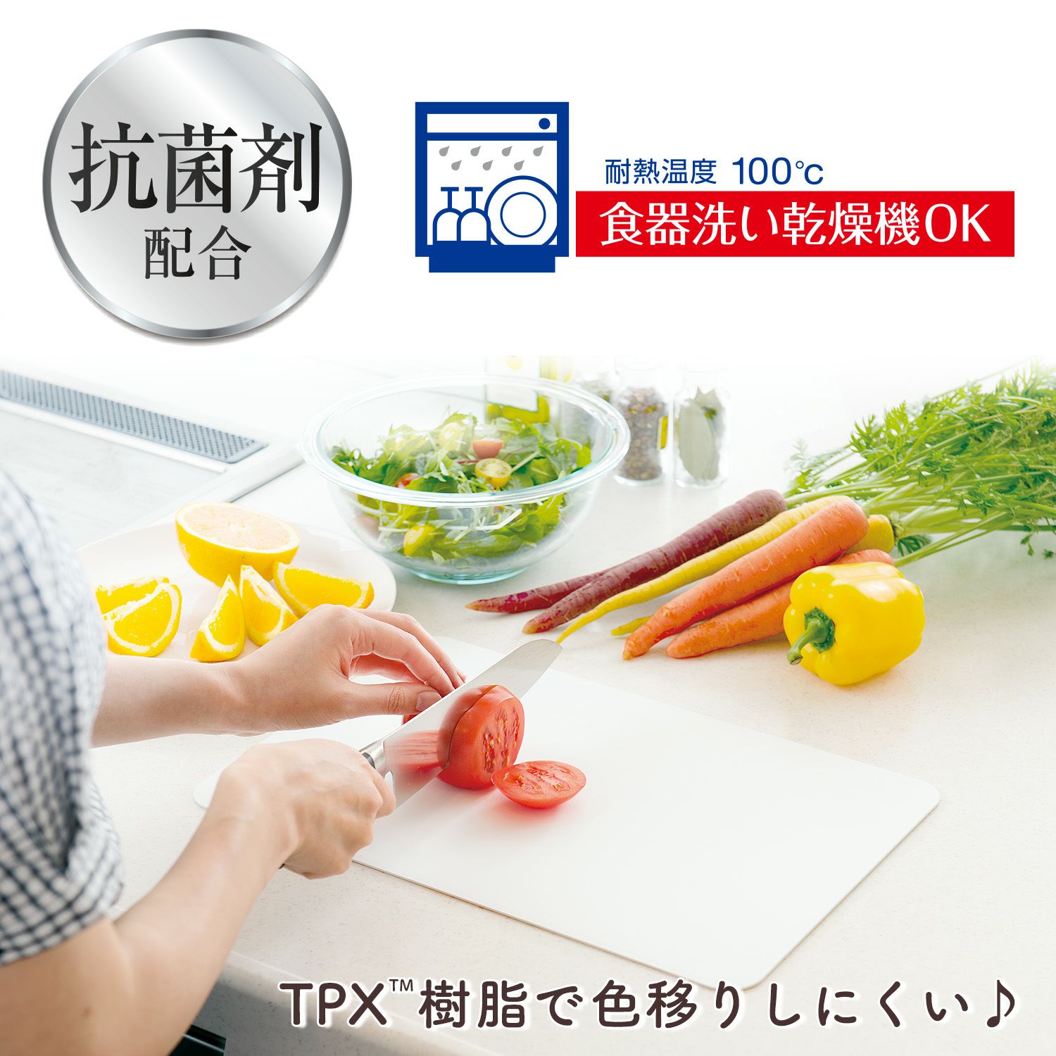 包丁差し 5丁分 レック公式オンラインショップ 通販