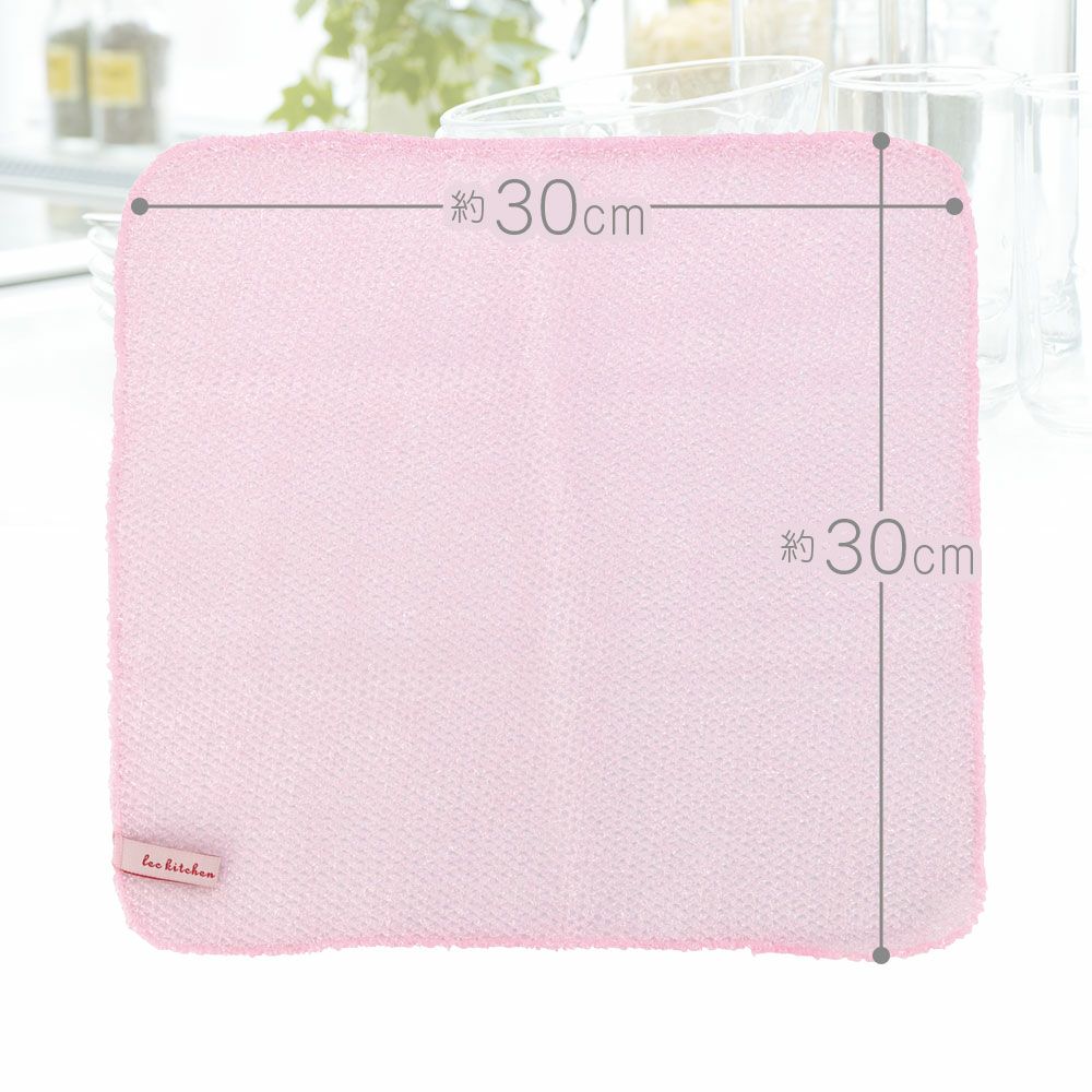 水切れ 泡立ちの良い 食器洗いメッシュ