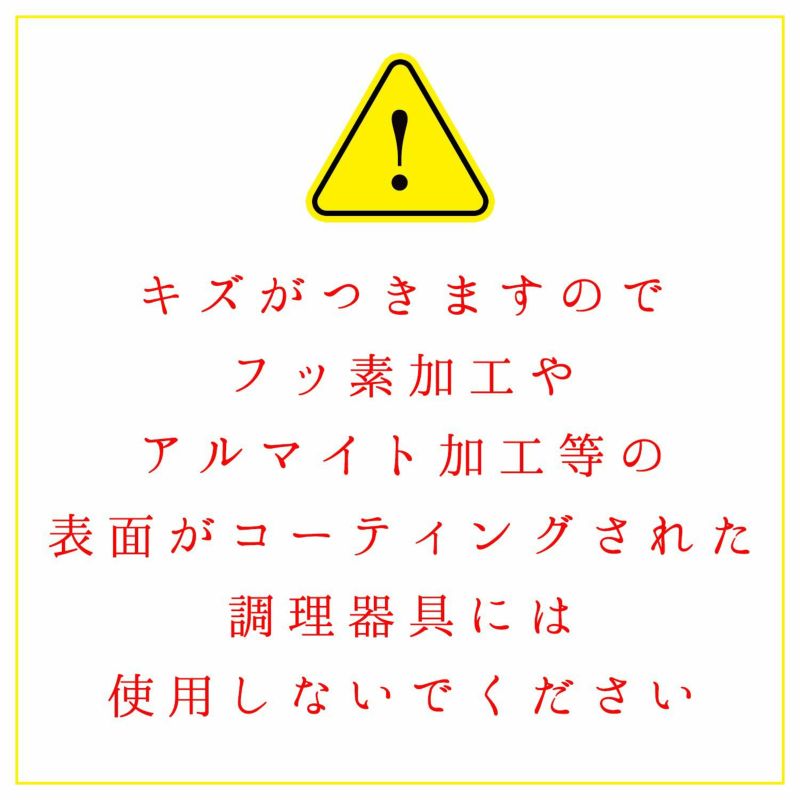  激落ち コゲ落とし お徳用 3個入