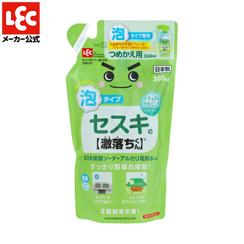 ずき ZX75USK-5B｜レンタル｜商品情報｜日立建機日本