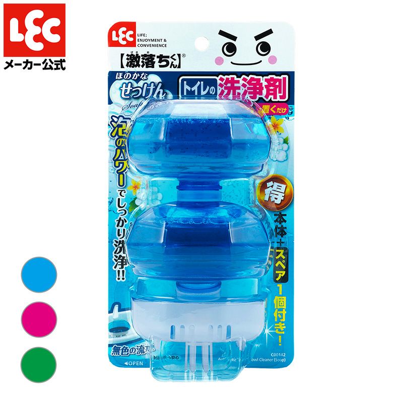 激落ち タンクにポン トイレの洗浄剤 アソート6個入 （容器1個付