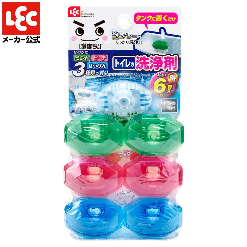 激落ち タンクにポン トイレの洗浄剤 アソート6個入 （容器1個付