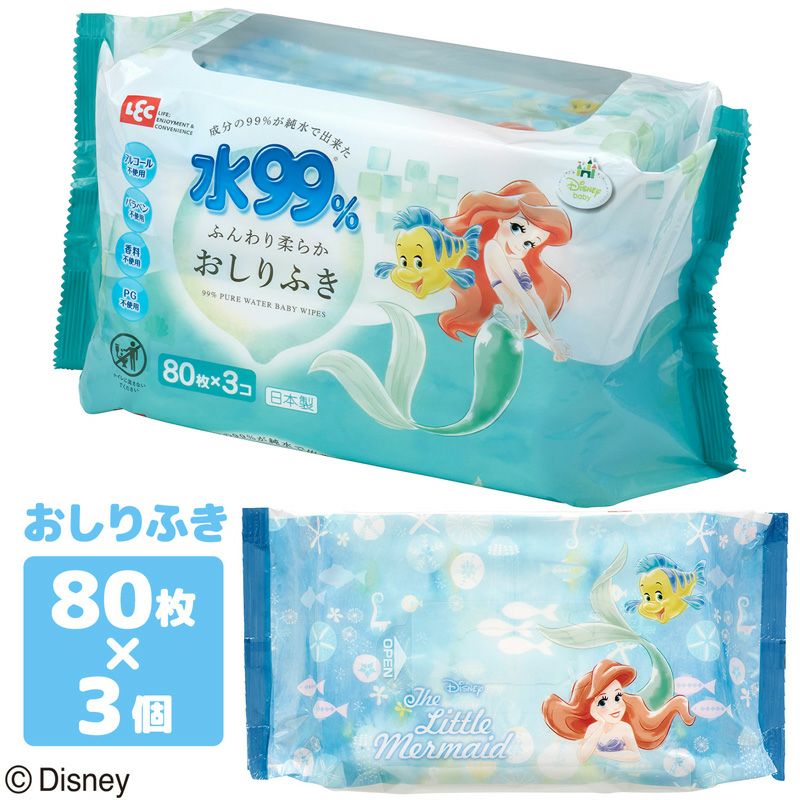 ディズニー おしりふき 80枚×3個入 | レック公式オンラインショップ【通販】