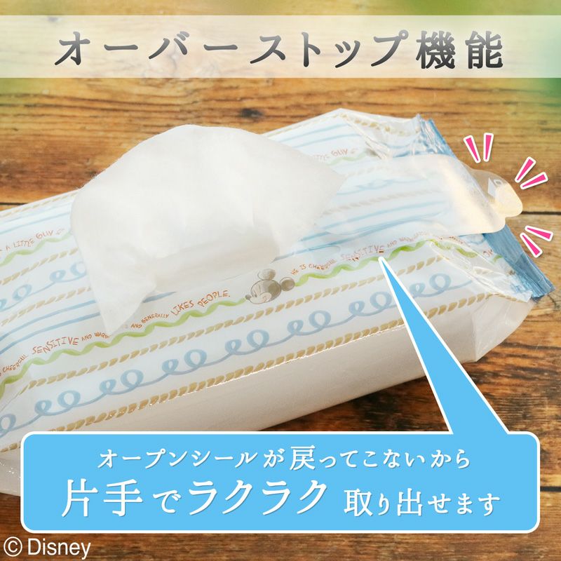 ディズニー おしりふき 80枚 3個入 レック公式オンラインショップ 通販