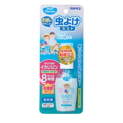 バルサン レック公式オンラインショップ 通販 バルサン レック公式オンラインショップ 通販