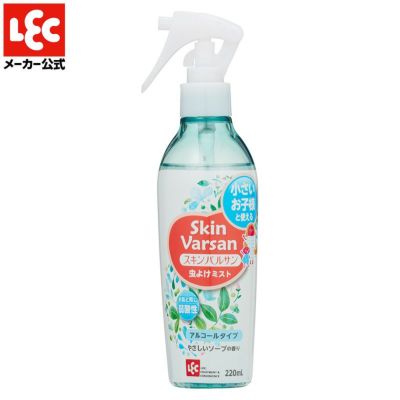 skin varsan 虫よけリキッド アルコールフリー 50ml イカリジン ワン