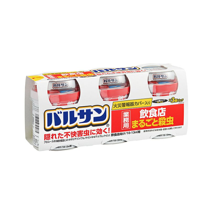 バルサン ワンタッチ 煙タイプ 12 16畳用 3個パック レック公式オンラインショップ 通販