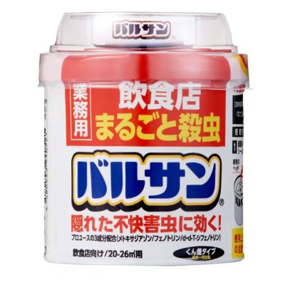 バルサン Gキャップ 6個入 レック公式オンラインショップ 通販 バルサン Gキャップ 6個入 レック公式オンラインショップ 通販