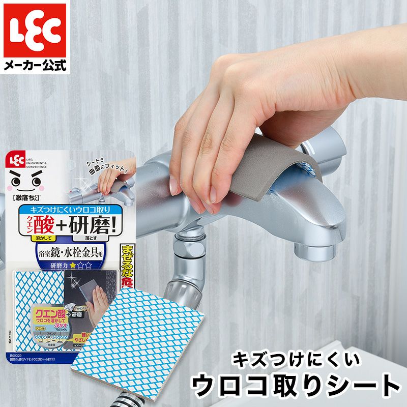 木製スロープ コロコロシロホン KOIDE【送料無料】｜木の