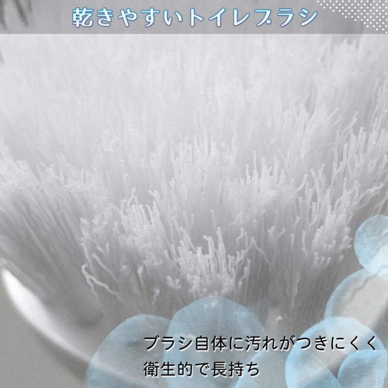 キッチン、日用品、文具 ゆったり柔らか レック corronII トイレブラシ ウェーブ植毛 (ケース付き) ホワイト B1FurmRP10 -  baltihouse.com.au