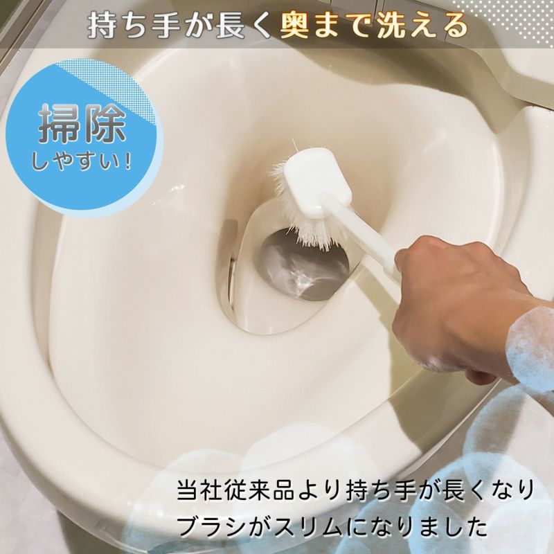 corron 持ち上げられるケース付 トイレブラシ