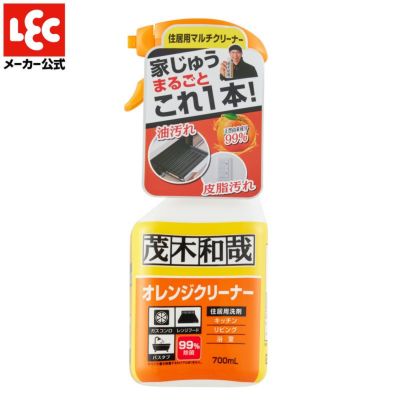 茂木和哉 キッチン用 150g | レック公式オンラインショップ【通販】