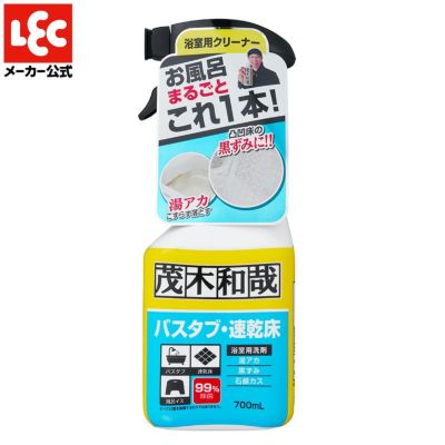 レック 激落ち カビ予防 浴室用 スプレー 320ml 12本 人気絶頂