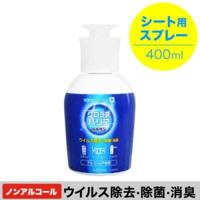 Kn95 立体5層構造 マスク 3枚入 レック公式オンラインショップ 通販 Kn95 立体5層構造 マスク 3枚入 レック公式オンラインショップ 通販