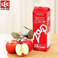 レックのリンゴ酢 ザップ 900ml 1パック