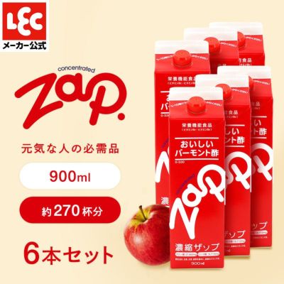 りんごさん専用 りんご様 りんご・専用【シ2×3】 りんご様 りんご様 ZX-R30 公式限定