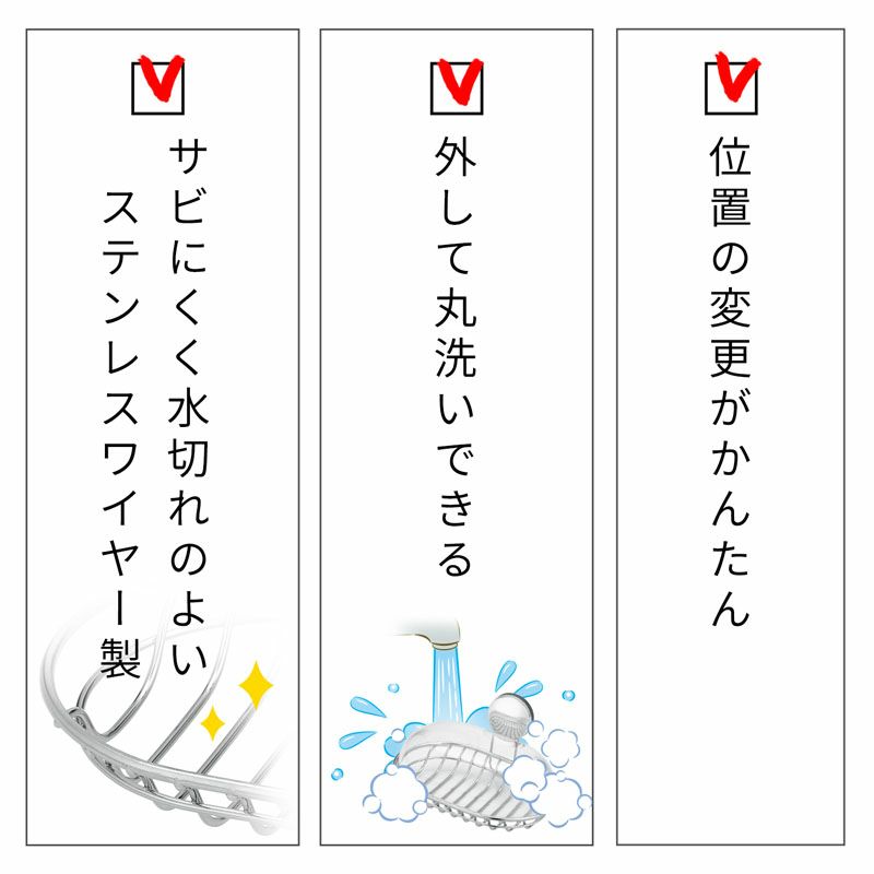 耐荷重300g お風呂 マグネット石けん皿 フタ付