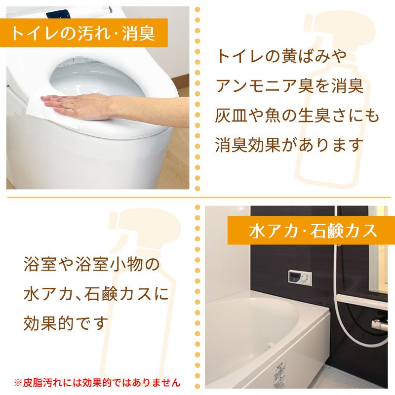 激落ち クエン酸 粉末 400g レック公式オンラインショップ 通販